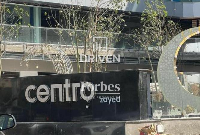 67469156 - صورة العقار 3