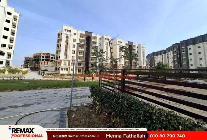 82868636 - صورة العقار 2