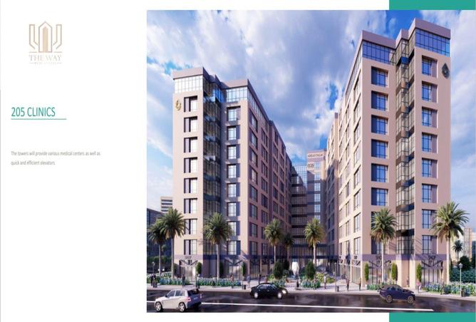 8492276 - صورة العقار 3