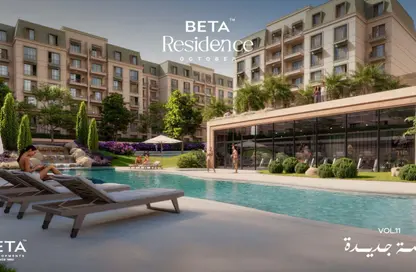 Apartment - 2 Bedrooms - 2 Bathrooms for sale in BETA Residence - Hadayek October - 6 October City - Giza