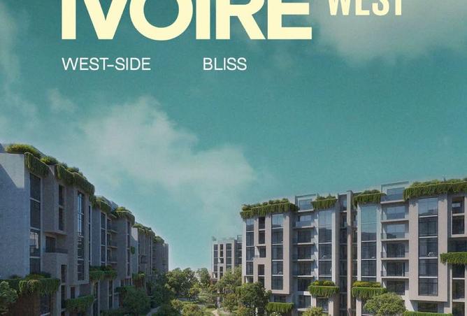 63892296 - صورة العقار 3