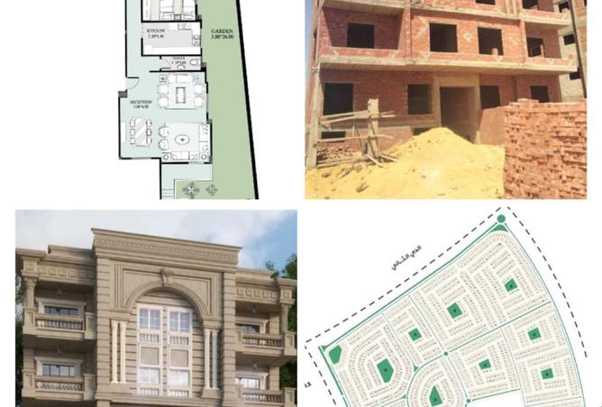 52709606 - الصورة الرئيسية للعقار