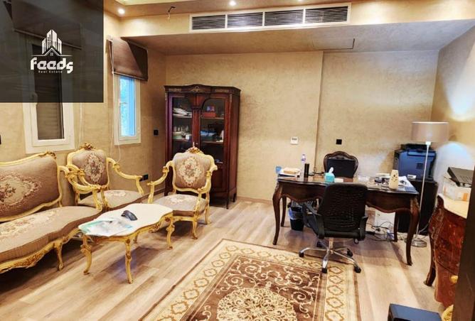 8548084 - صورة العقار 3