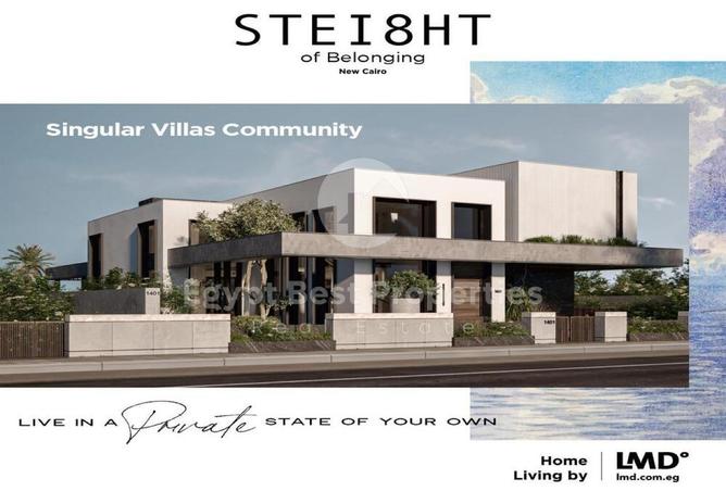 8630834 - Property Main Image