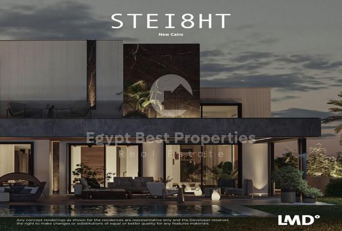 8630834 - Property Image 2