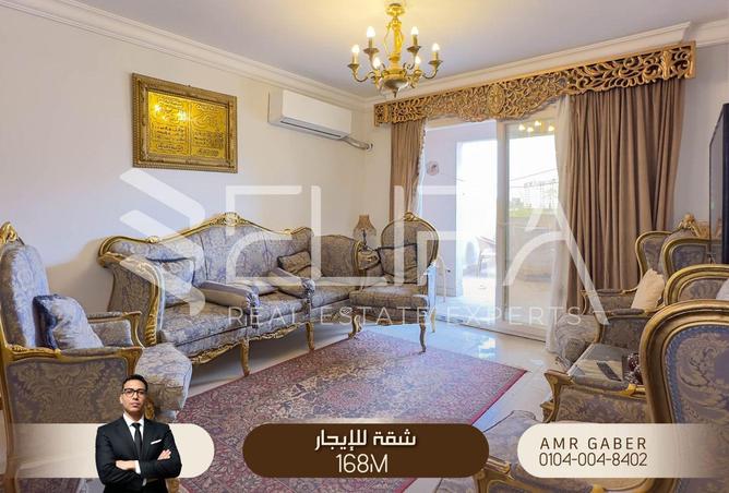 76239522 - الصورة الرئيسية للعقار