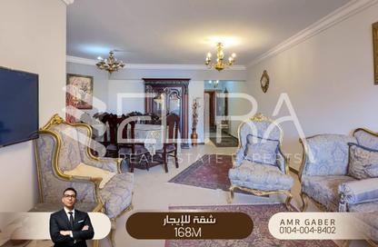 شقة - 3 غرف نوم - 3 حمامات للايجار في قصر المنتزة - قصر المنتزة - حي ثان المنتزة - الاسكندرية