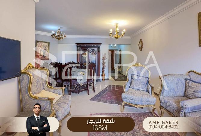 76239522 - صورة العقار 3