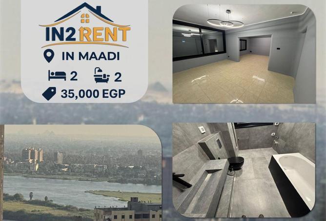 8540581 - الصورة الرئيسية للعقار