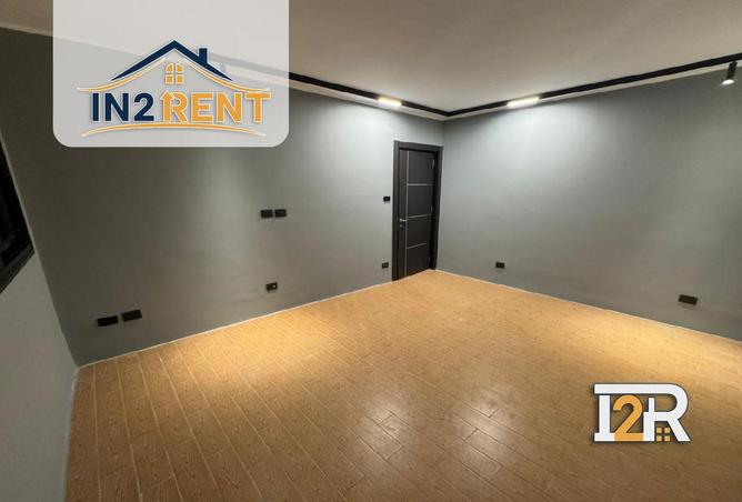 8540581 - صورة العقار 3