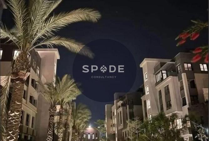 8675021 - الصورة الرئيسية للعقار