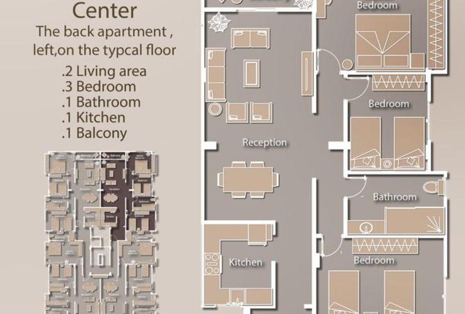 56009857 - صورة العقار 3