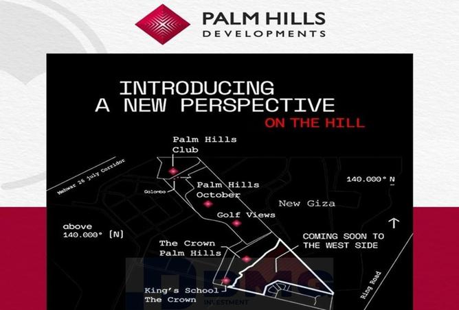 63888710 - صورة العقار 3