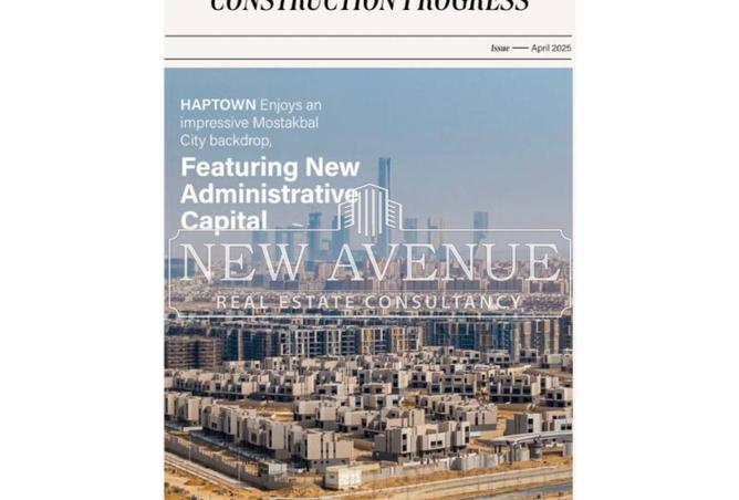 53984353 - صورة العقار 2