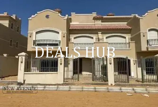 8648207 - الصورة الرئيسية للعقار