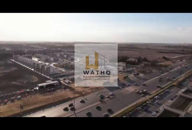 57502352 - صورة العقار 3