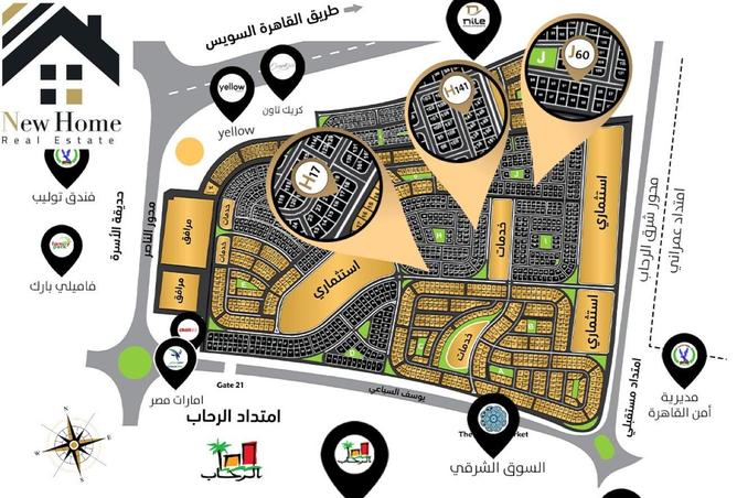 8611931 - الصورة الرئيسية للعقار