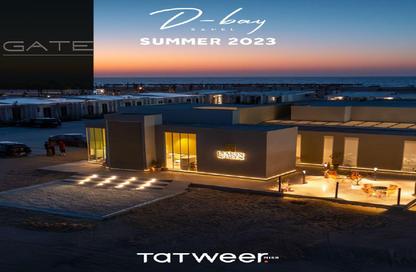 Villa - 5 Bedrooms - 7 Bathrooms for sale in D-Bay - Qesm Ad Dabaah - North Coast