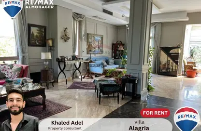 Villa - 3 Bedrooms - 5 Bathrooms for rent in Allegria - Sheikh Zayed Compounds - Sheikh Zayed City - Giza