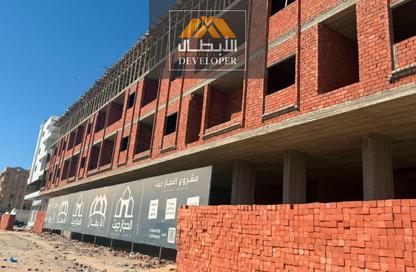 شقة - 2 غرف نوم - 1 حمام للبيع في بوابه حجاز الابطال - حي الحجاز - الغردقة - محافظة البحر الاحمر شقة - 2 غرف نوم - 1 حمام للبيع في بوابه حجاز الابطال - حي الحجاز - الغردقة - محافظة البحر الاحمر