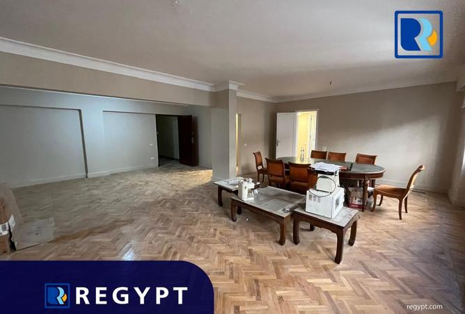 97723632 - صورة العقار 2