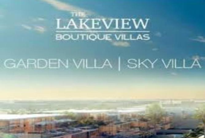 8472032 - صورة العقار 3