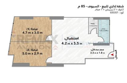 مساحات مكتبية - 2 غرف نوم - 1 حمام للبيع في شارع مصطفى كامل - السيوف - حي اول المنتزة - الاسكندرية