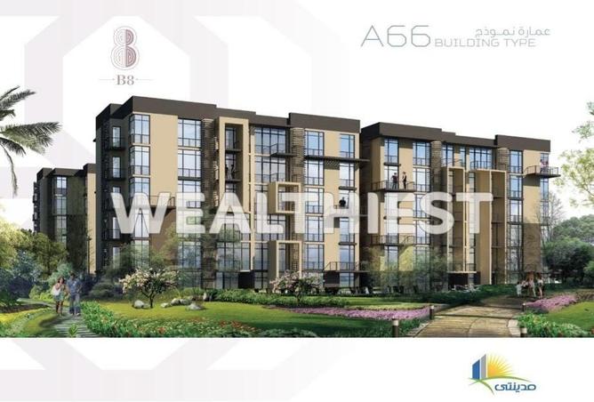 58739078 - Property Main Image