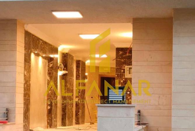 63130845 - صورة العقار 2