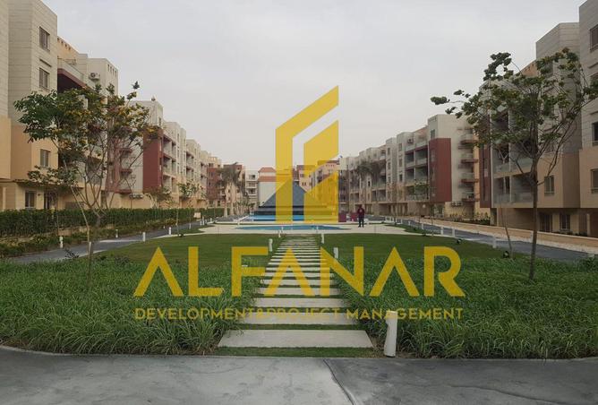 63130845 - صورة العقار 3