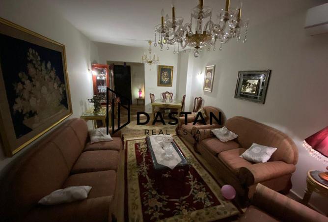 84790631 - صورة العقار 3