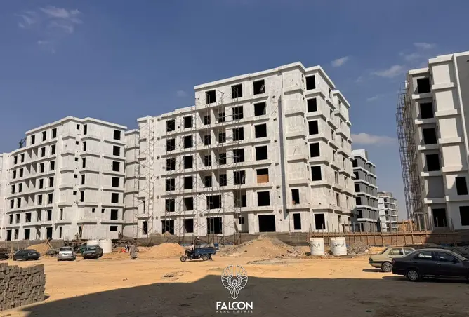 110469276 - صورة العقار 2
