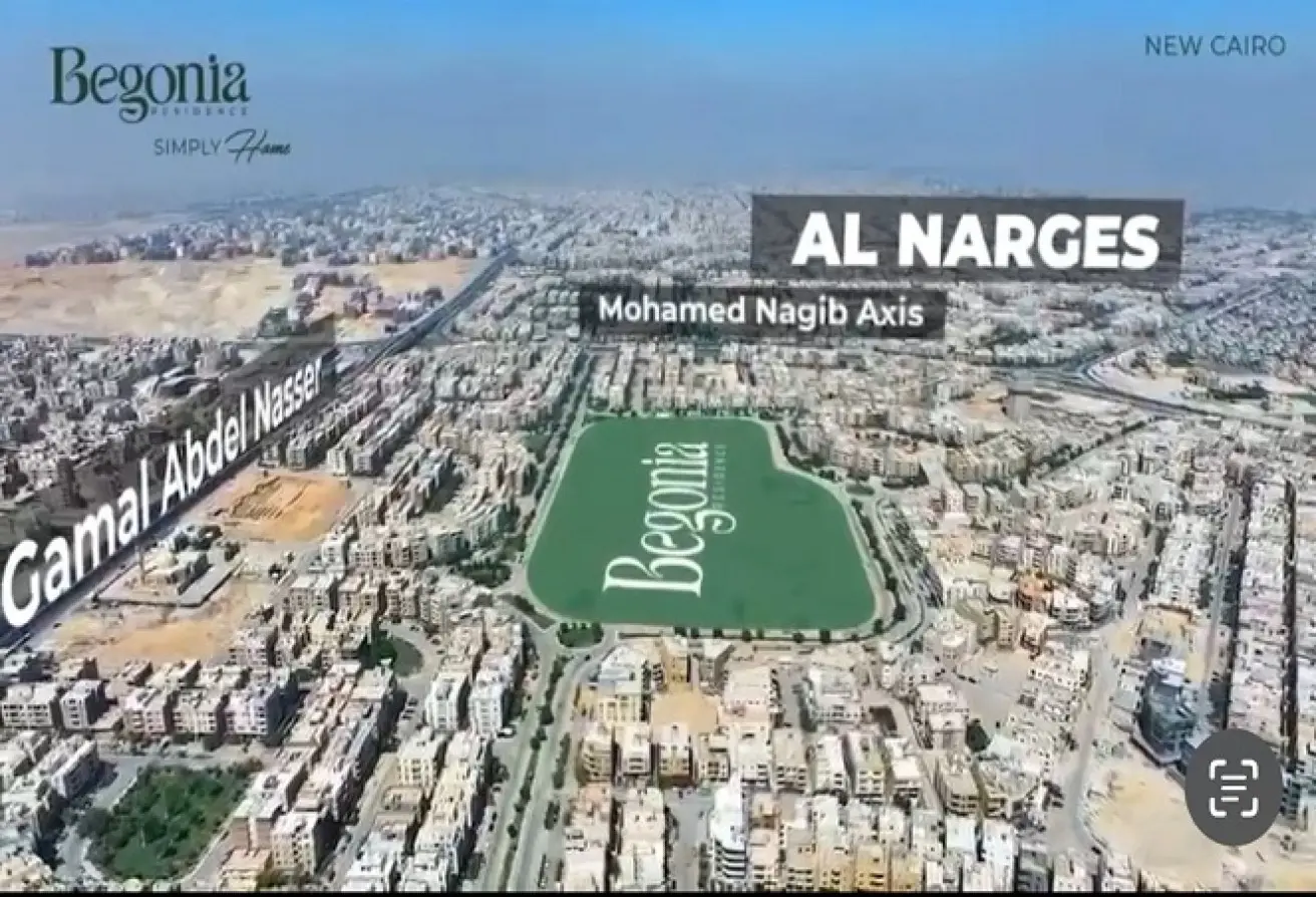 101480491 - الصورة الرئيسية للعقار