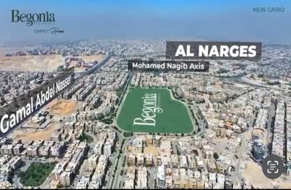 Apartment - 3 Bedrooms - 3 Bathrooms for sale in Begonia - 5th Settlement Compounds - The 5th Settlement - New Cairo City - Cairo
