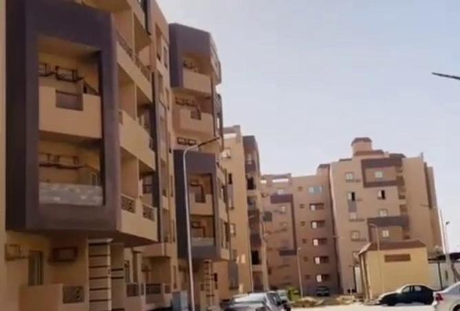 84779027 - صورة العقار 3