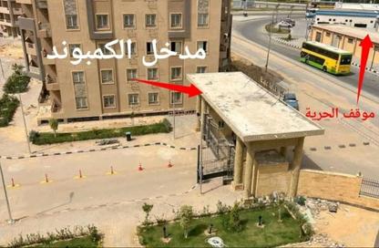(بنتهاوس  (روف - 4 غرف نوم - 3 حمامات للبيع في عمارات الاندلس - حى الاندلس - مدينة القاهرة الجديدة - القاهرة