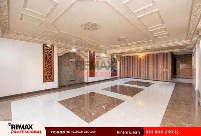 8557702 - صورة العقار 3