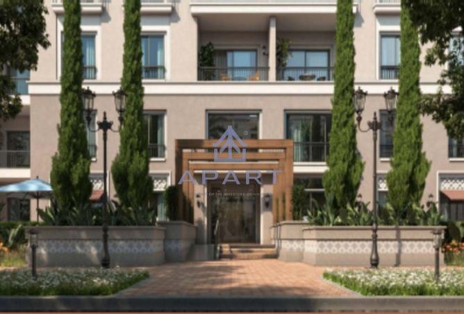 8691263 - صورة العقار 3