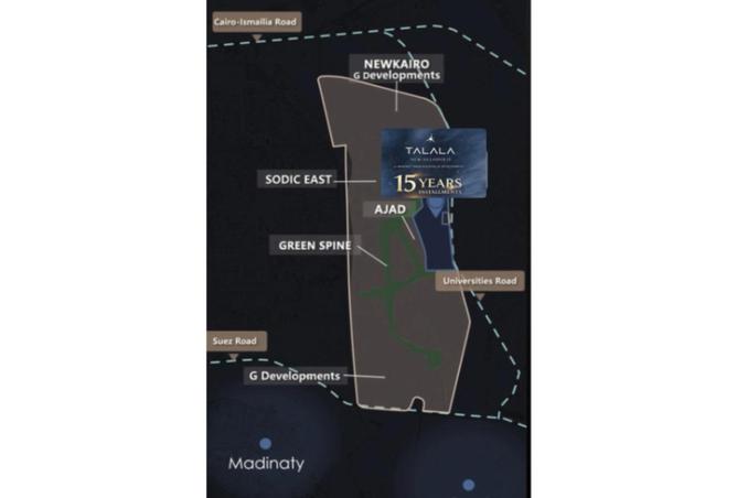 61444798 - Property Image 3