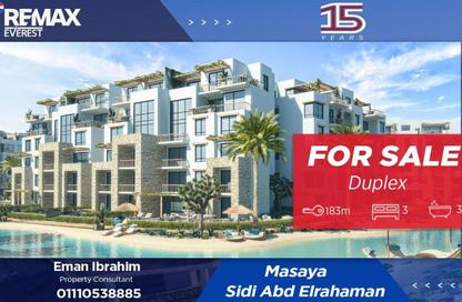 Duplex - 3 Bedrooms - 3 Bathrooms for sale in Masaya - Sidi Abdel Rahman - North Coast