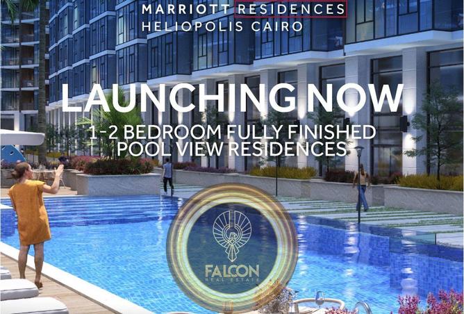 58249748 - صورة العقار 3