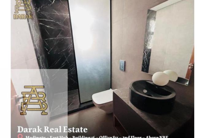 8636235 - صورة العقار 3