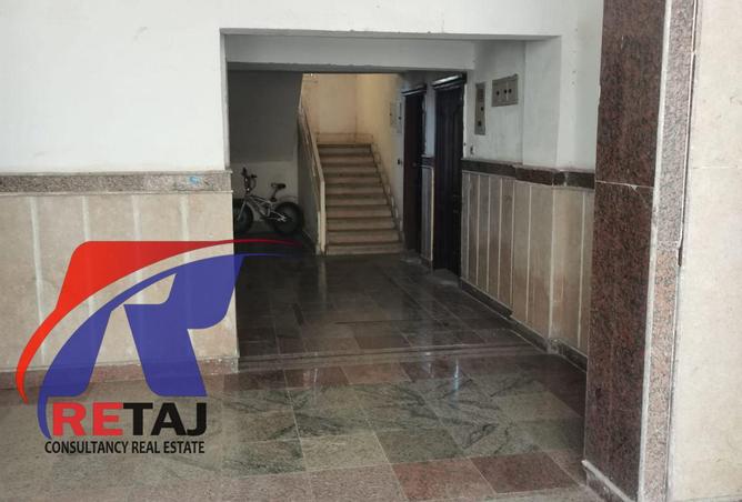 8572620 - صورة العقار 2