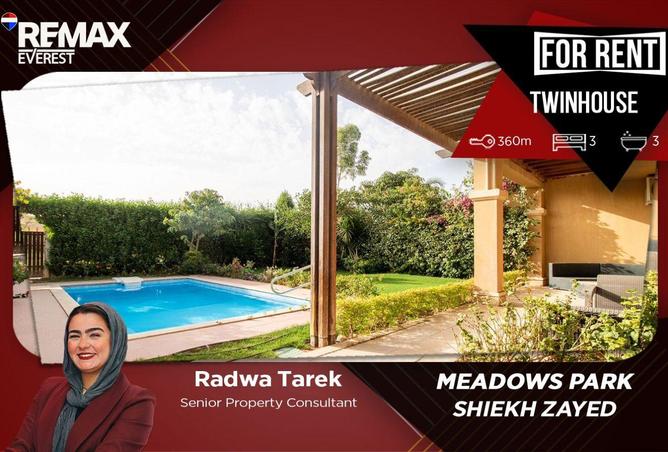 88968336 - Property Main Image