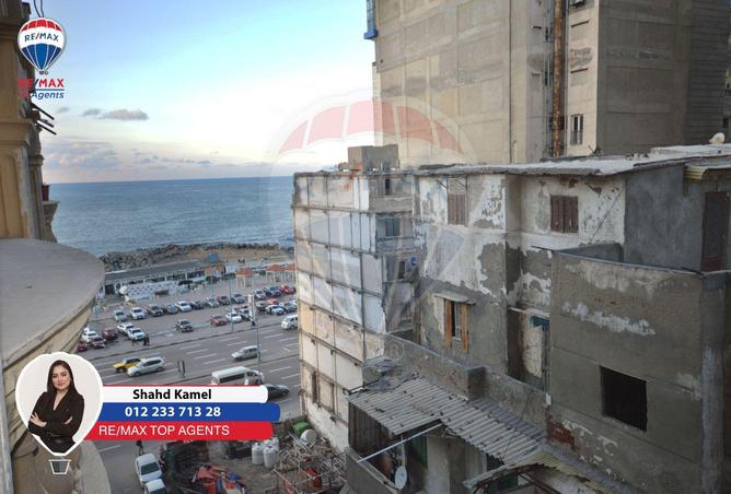 8638314 - صورة العقار 2