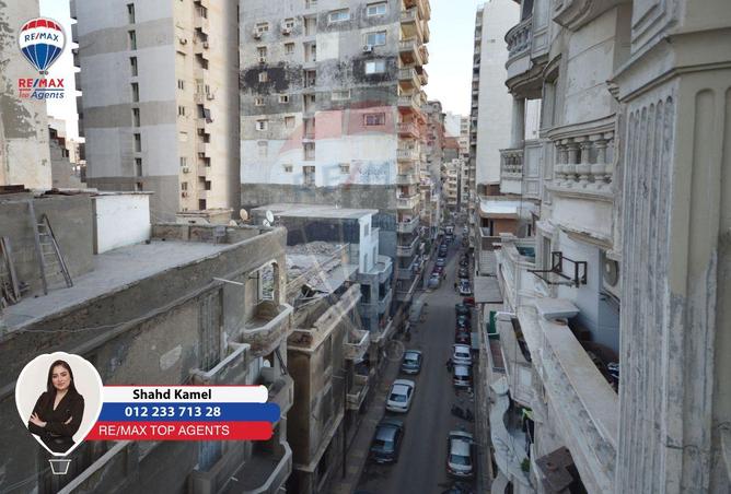 8638314 - صورة العقار 3