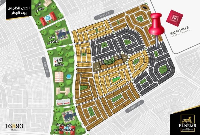 66695467 - صورة العقار 2