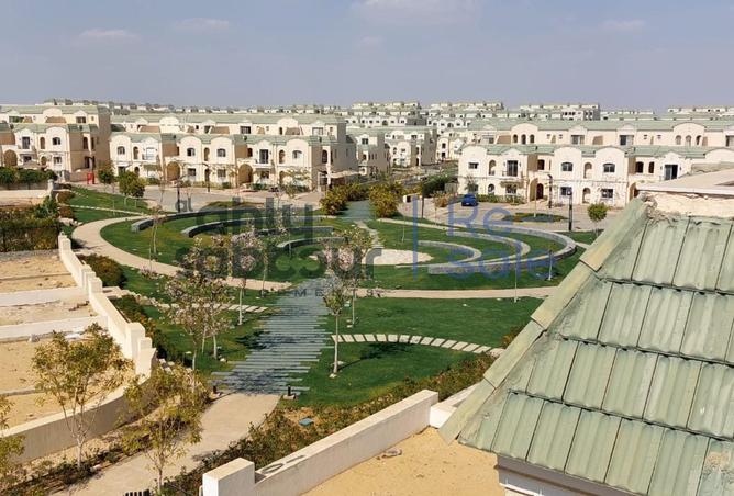 69308912 - صورة العقار 2