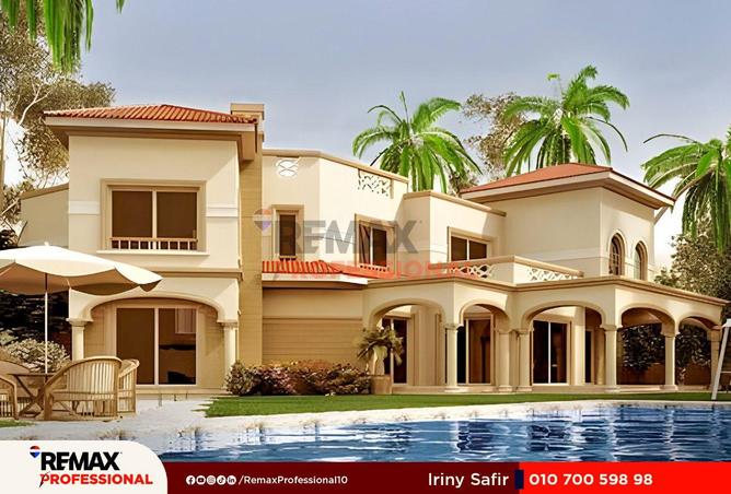 58741241 - صورة العقار 2