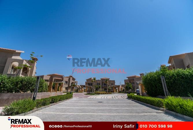 58741241 - صورة العقار 3